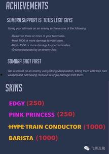 娱乐网友爆料视频大全下载,精彩瞬间一网打尽